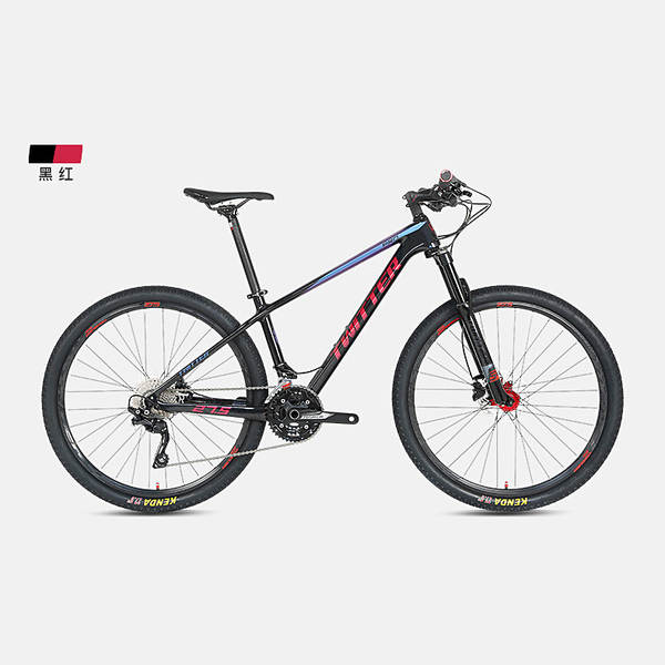 LEOPARDpro 30 Velocidades 27.5/29 polegadas Bateria de Fibra de Carbono de Alta Modalidade para Bicicletas de Montanha