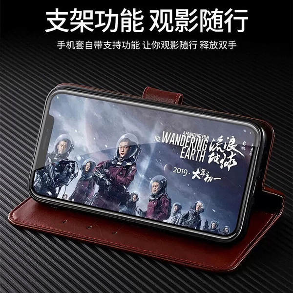Apple 16E iPhone 17 Pro Max 17 Air Apple 17 Wallet