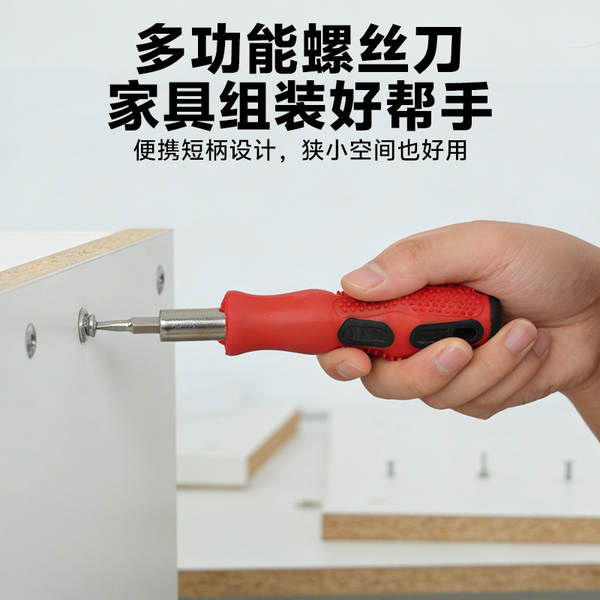 CHTON Tōtō 31 Combinação 1 parafuso kit com aço magnético isolante de carbono 46 peças de ferramentas