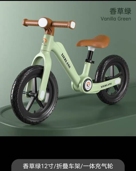 Crianças de 2 a 6 anos de idade podem andar de bicicleta sem andar de bicicleta