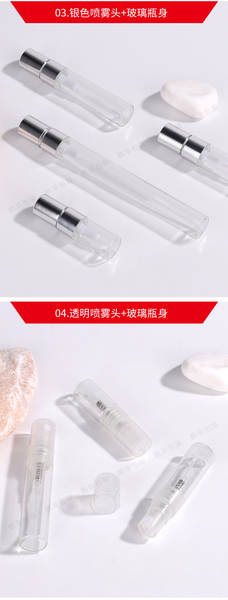 2ml3ml garrafas de perfume 5ml 10ml garrafas de spray garrafas de perfume de vidro