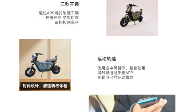 12 polegadas de fábrica de venda direta de scooters bicicletas elétricas de longa duração moto elétrica assistente de veículos elétricos