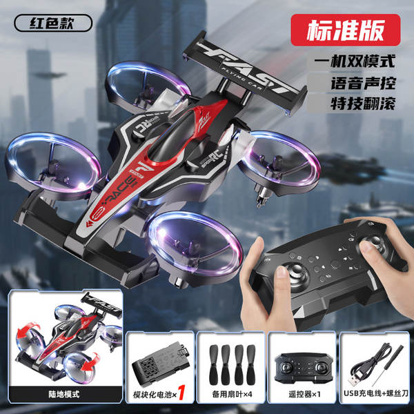 F1 Remote Driving Car Equation Racing Car Remote Driving Driver Jogo de avião de controle remoto