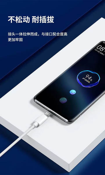 Carregador de celular VIVO compatível com 100W Super Flash Iqoo Huawei Honor Xiaomi Carregador Rápido