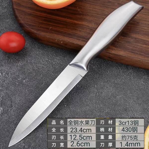 Conjunto de Facas de Cozinha Inox