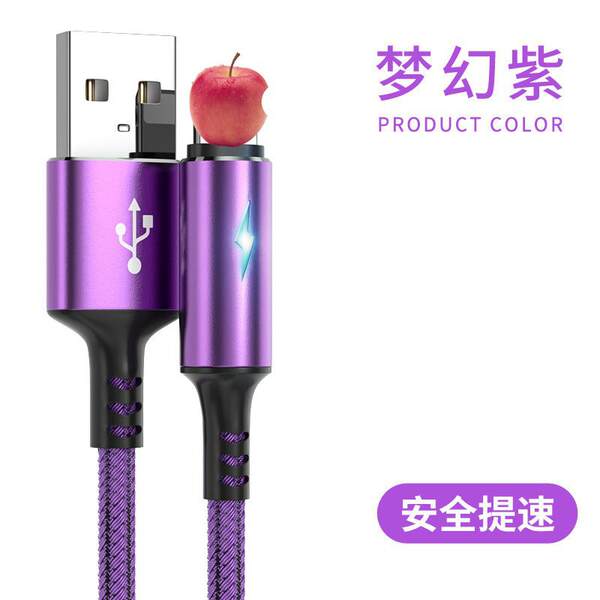 Cabo Tipo C 5A Carregamento Rápido Nylon Usb Carregador de tecido para Apple Huawei Xiaomi Realme