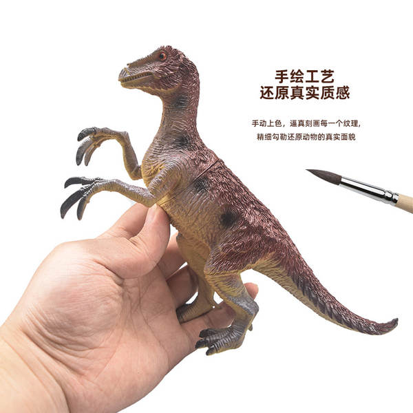 Modelo de Dinossauro Triângulo com Som