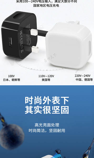 Cabeça de carregamento USB para smartphones CE certificado 5V2A Adaptador UKCA certificado fabricante de carregador britânico