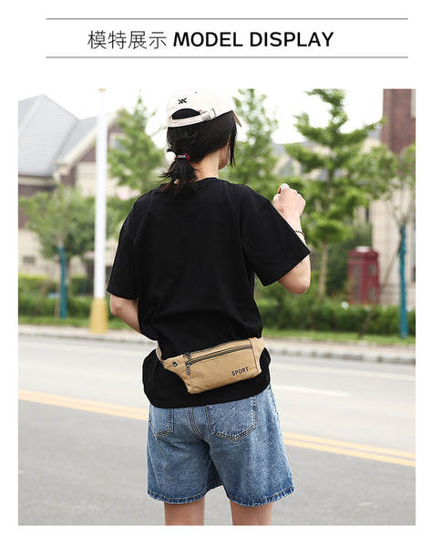 Bolsa de Cinto para Celular Masculina