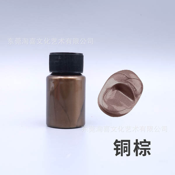 Tinta Metalizada 20ml