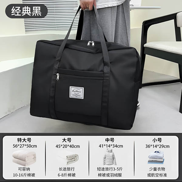 Bolsa de Organização Impermeável