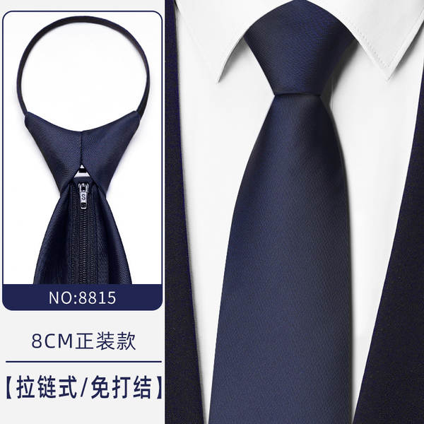 Azul Negócios Vestido de cor cinza profunda Azul Fácil de ser preguiçoso Cadeia de casamento do noivo