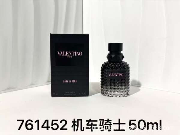 Perfume para homens de alta qualidade Coco 100ml