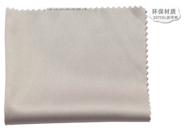 Pano de Limpeza para Óculos e Telas