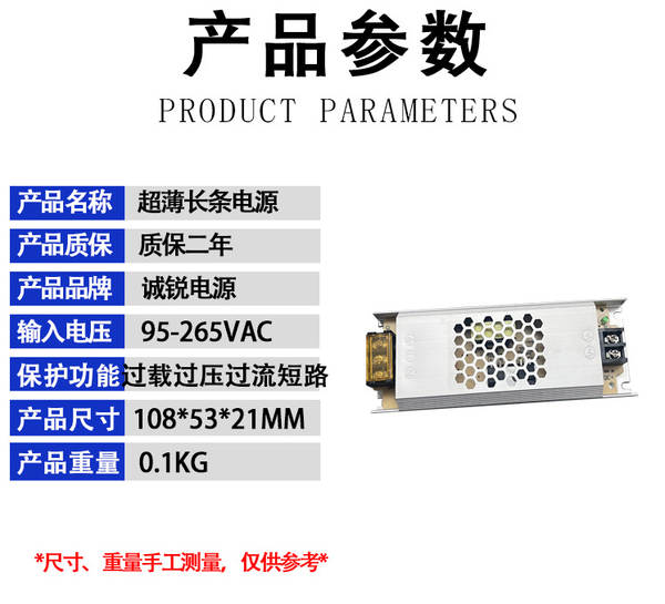 5V12V24V36V48V Interruptor de alimentação 60W120W250W360W500W1000W1500W Interruptor de alimentação