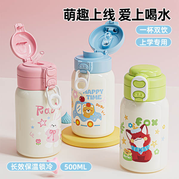 Copo de injeção infantil de cartoon duplo revestimento de aço inoxidável de aquecimento do copo de silicone do estudante de grande capacidade de aquecimento do copo de aquecimento do atacado personalizado
