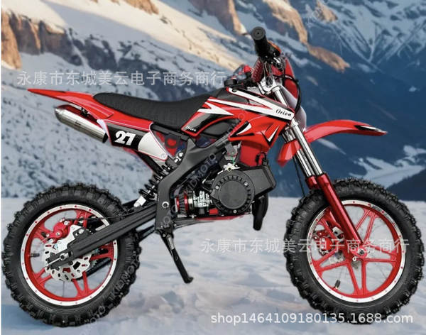 Moto Off-Road Infantil
