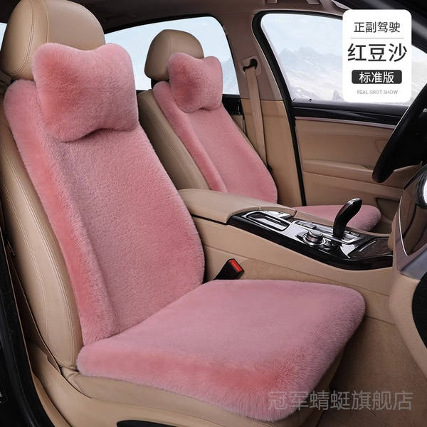 Conjunto de Capas de Assento para Byd Yuan