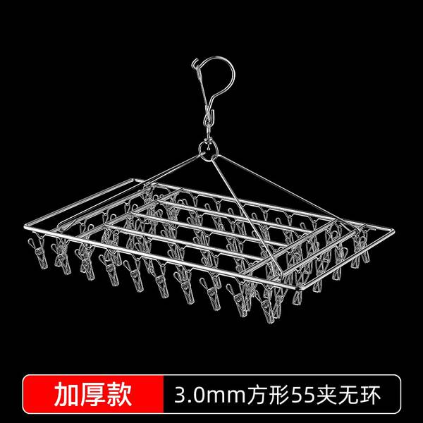 Suporte para secar meias de aço inox
