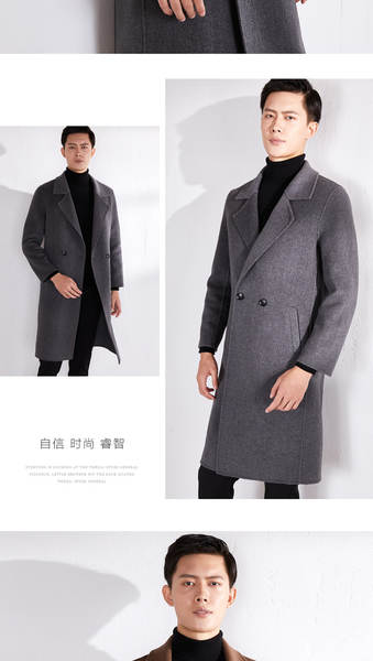 Casaco de lã masculino longo