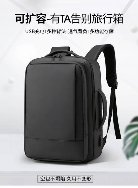 Mochila Masculina Expansível