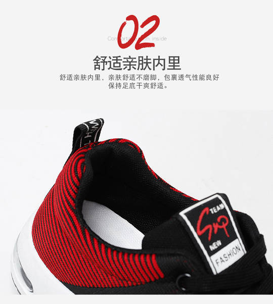 Sapatos Esportivos Masculinos Leves