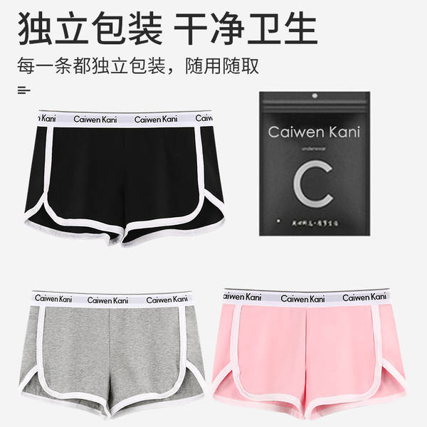 Calça de Yoga Feminina