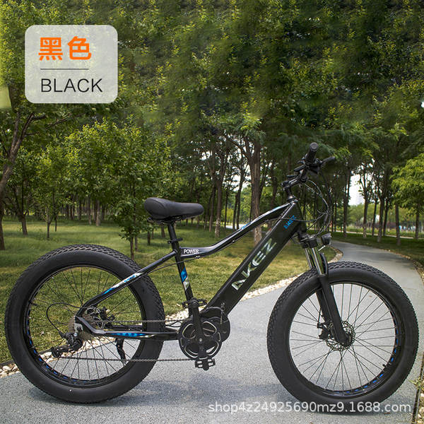 Alumínio de liga de 26 centímetros de velocidade de bicicleta de neve de areia de praia carro de motor de montanha de assistência de longa duração
