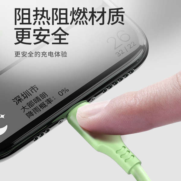 Para iPhone 11 acessórios de telefone inteligente linha de carregamento de linha de dados de carregamento rápido líquido de cor macio de linha de fábrica