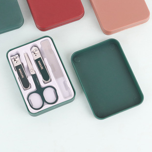 Kit de Ferramentas de Manicure 7 Peças