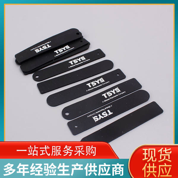 Impressão LOGO Silicone Decoration Sticker Resistente ao desgaste Silicone Protector de Matriz de Celular Silicone Protector de Matriz