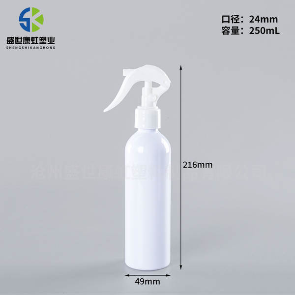 Frascos de spray para limpeza