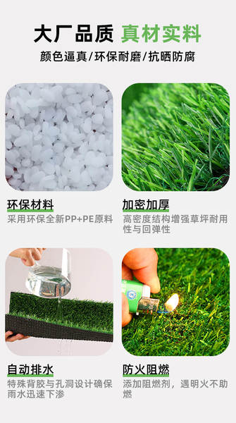 Tapete de Grama Artificial para Jardim de Infância