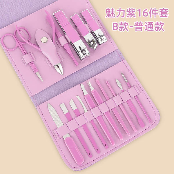 Caixa de couro 7 peças de kit de ferramentas de beleza do fabricante de pacotes de presentes de impressão LOGO faca de unhas de corte de unhas