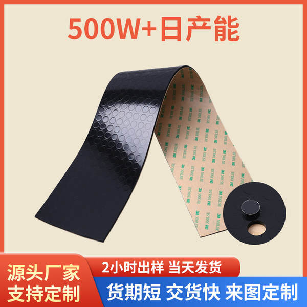 Silicone Antiderrapante para Celular