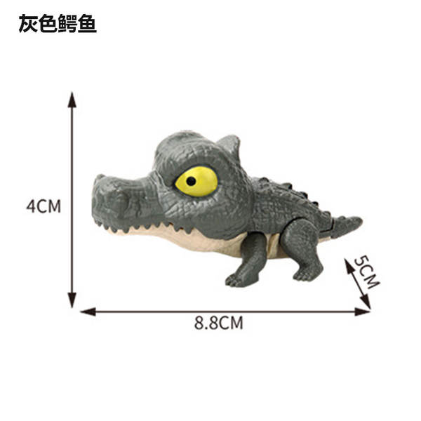 Brinquedo de Dinossauro Mordedor