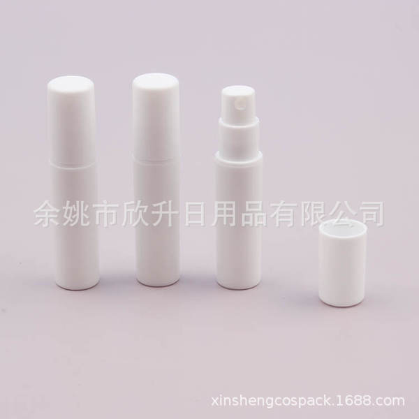 Pulverizador de Perfume 2ml