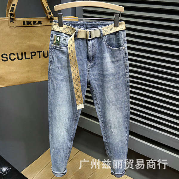Calça Jeans Masculina