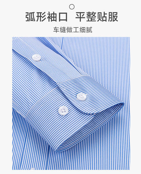 Modal camisa de gelo longas mangas curtas camisa masculina camisa de negócios camisa de trabalho de verão avançado