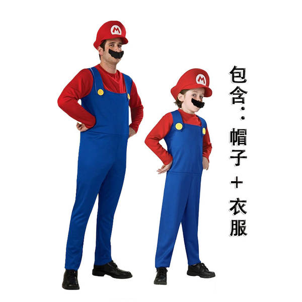 Halloween cosplay animação mario roupas para os filhos atividades de papéis para crianças roupas de super maria