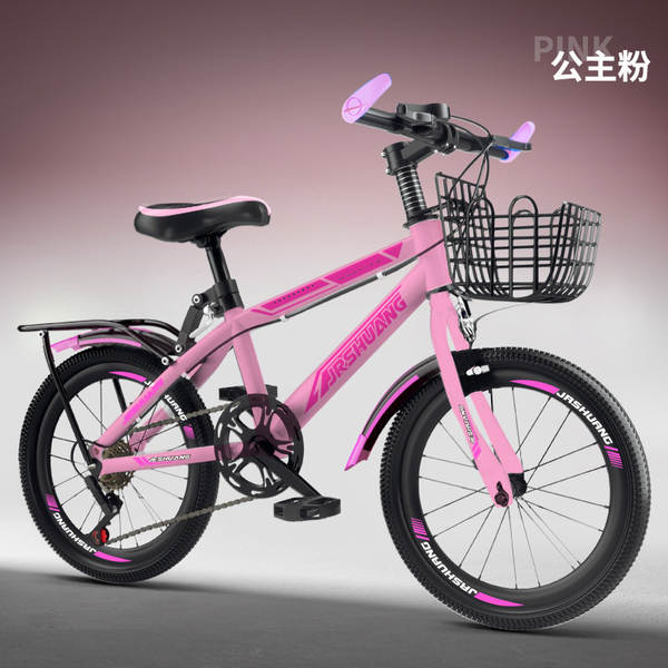 Nova bicicleta infantil 6-8-10-12 anos meninos meninas escola primária adultos 20 centímetros bicicleta de montanha de velocidade
