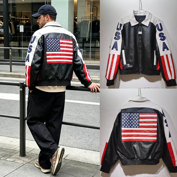 Jaqueta de Couro para Moto