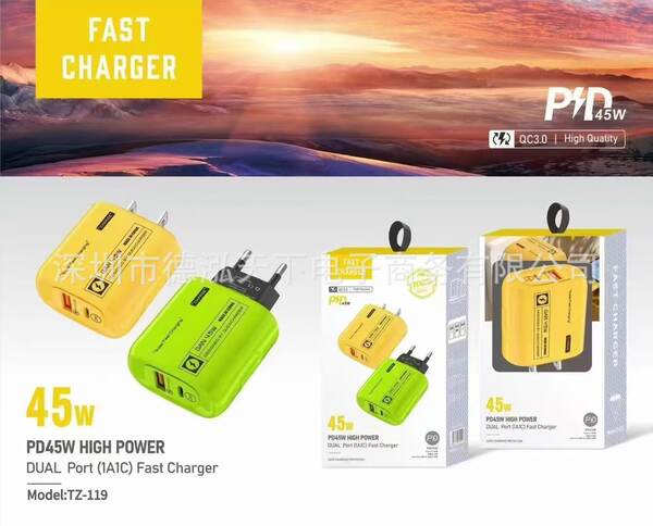 45W Finger Amarelo AC Carregador 5v2a para Apple Android 12wpd25w Carregador de cabelo rápido