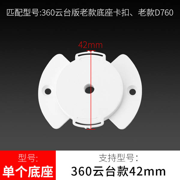 Câmeras de câmera domésticas para monitoramento de Xiaomi Hewlett-Packard Orange 360 Mercury Orange Tapo