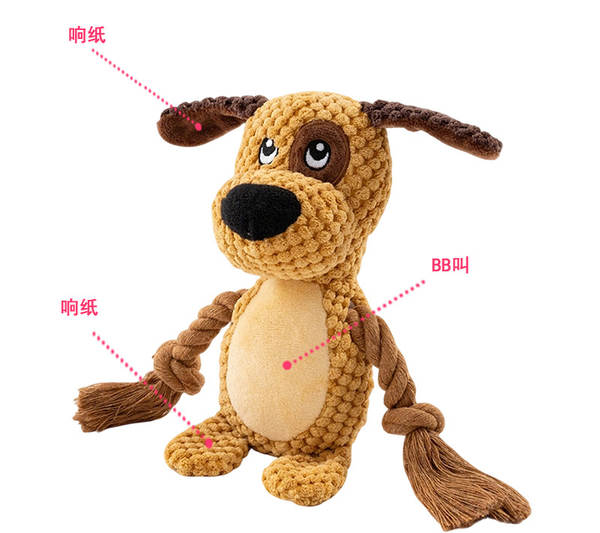 Brinquedo de Pelúcia para Cachorro