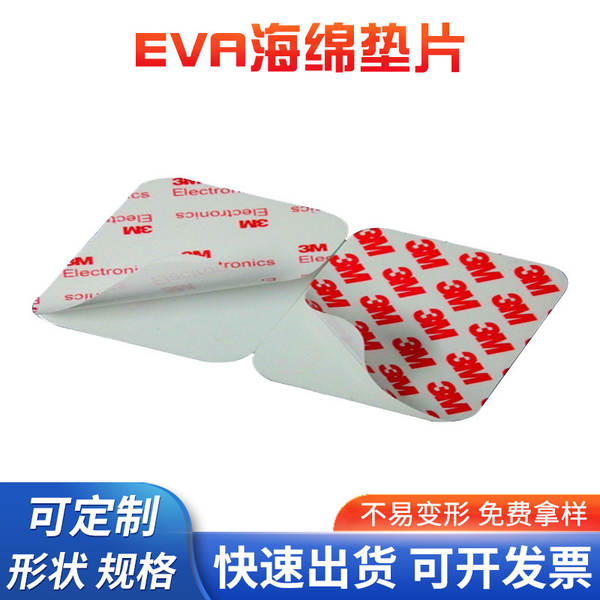 Suporte de Silicone para Celular