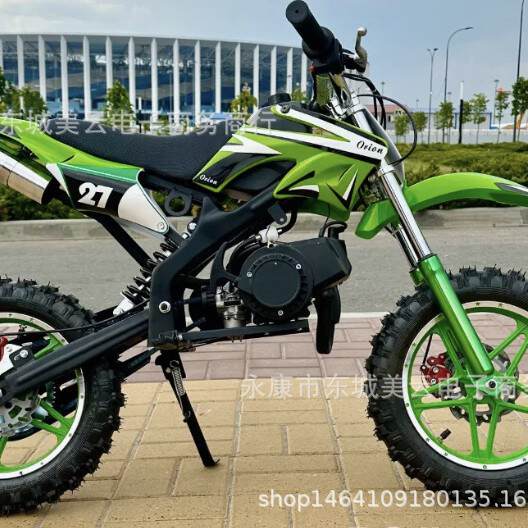 Moto Off-Road Infantil