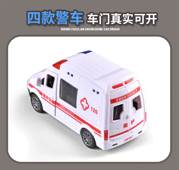 Carros de Brinquedo para Meninos