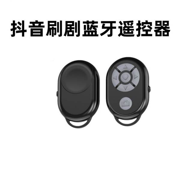 Suporte de Mesa para Celular