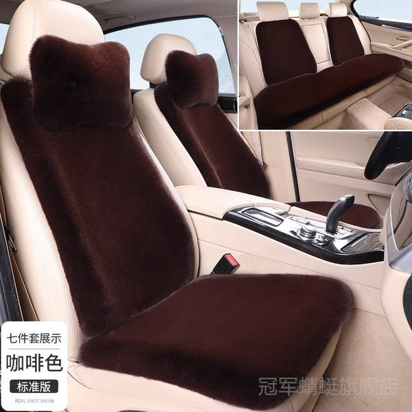 Conjunto de Capas de Assento para Byd Yuan